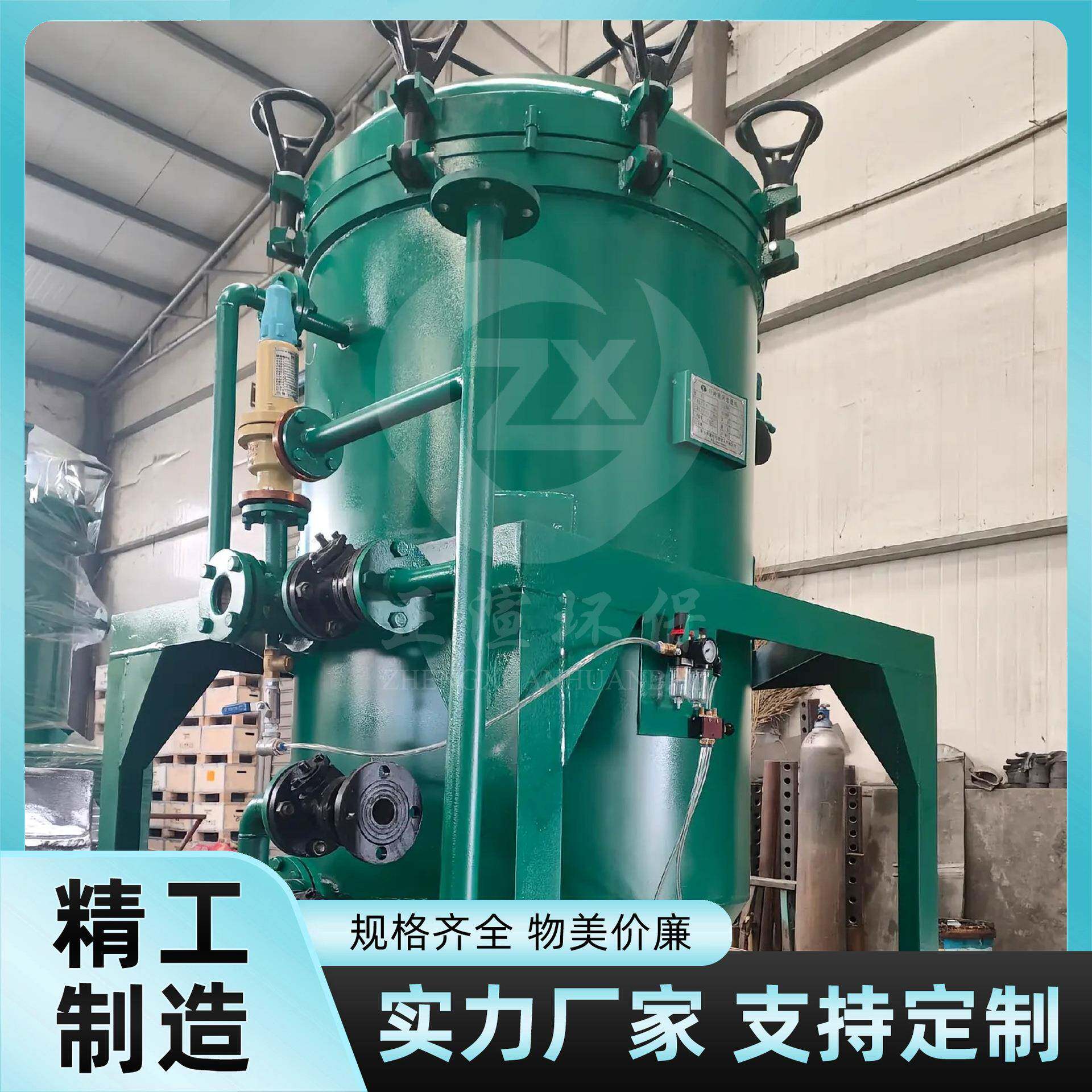 化工医药等行业生产中脱色油过滤澄清过滤结晶体等振动掉渣连续