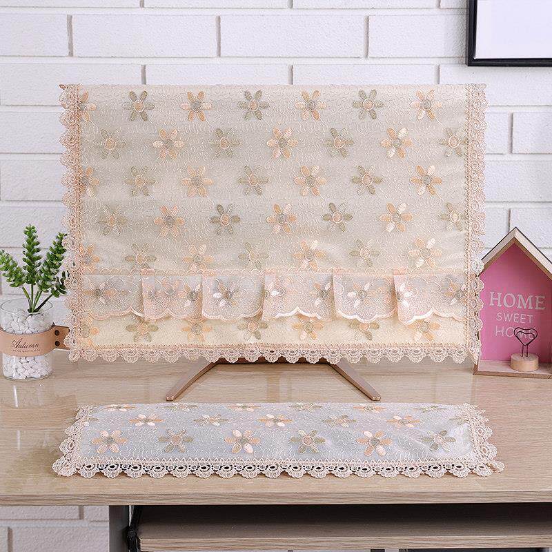 蕾丝电脑罩防尘罩桌面简单现代液晶显示器键盘保护罩屏幕罩防尘