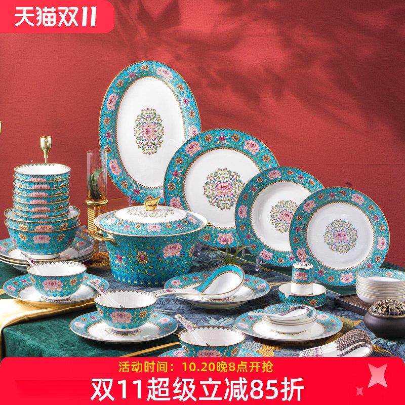 景德镇中式骨瓷餐具套装家用碗碟碗盘组合金边陶瓷餐具酒店送礼