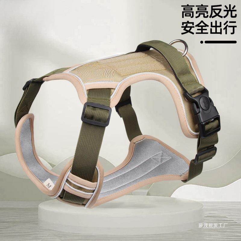 狗狗牵引绳防爆冲把手大型犬反光宠物胸背工字型胸背狗背心式