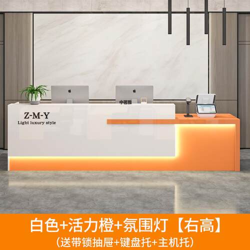SJN吧台收银台店铺小型服装店现代简约轻奢柜台公司前台接待台