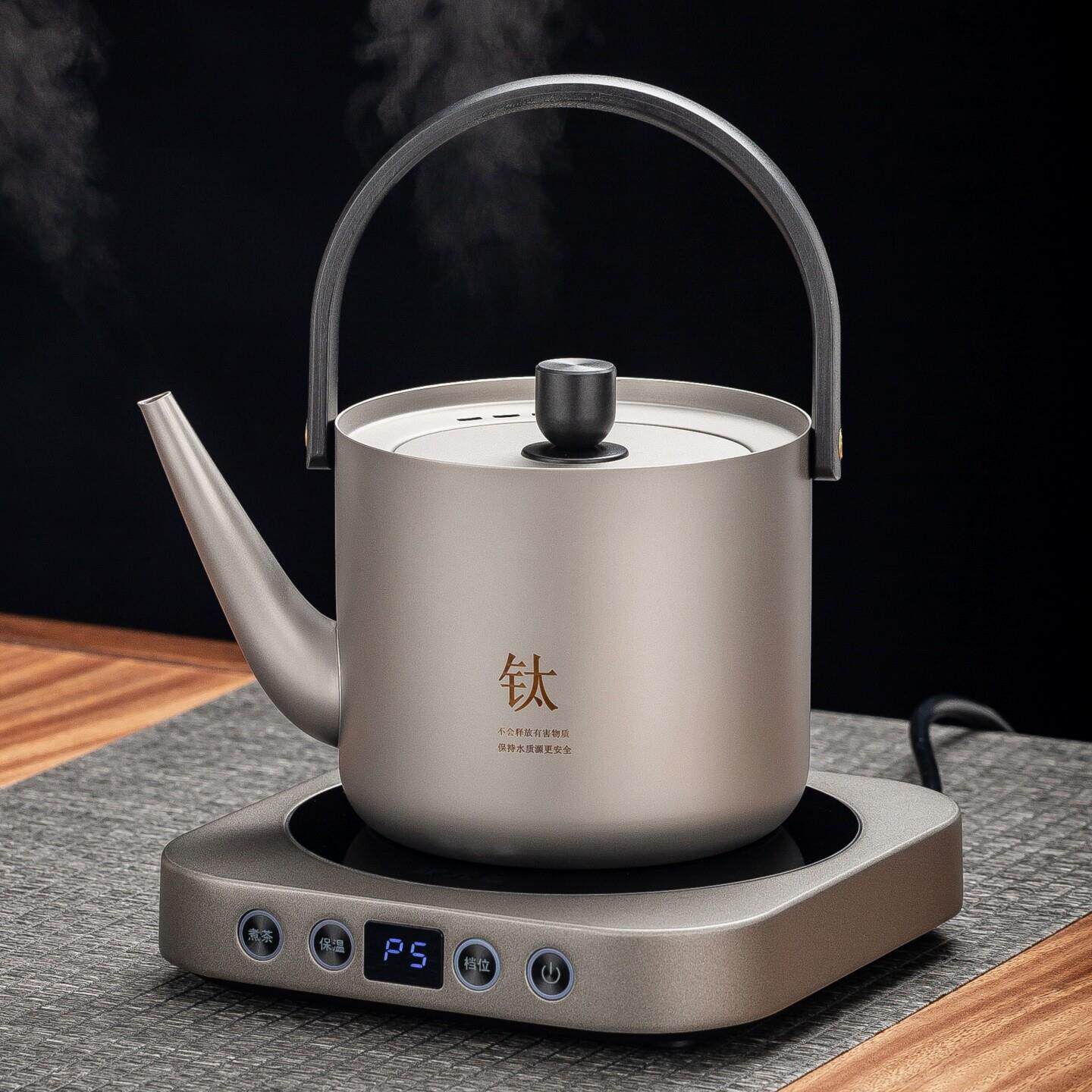 高端茶壶全钛烧水壶平底黑晶炉加热煮水茶具套组泡茶器家用养生壶