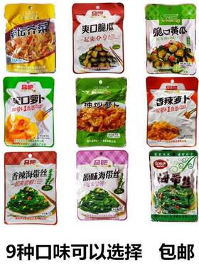 品吧小菜爽口萝卜东北咸菜脆口瓜香辣海带丝下饭菜芥菜丝腌菜包邮