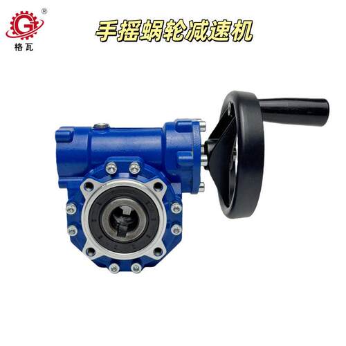 非标定制VF系列304050圆箱体手摇调整间隙蜗轮蜗杆速机