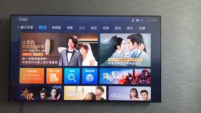 东芝 75U6800C(PRO)图文报告曝光，不看后悔!