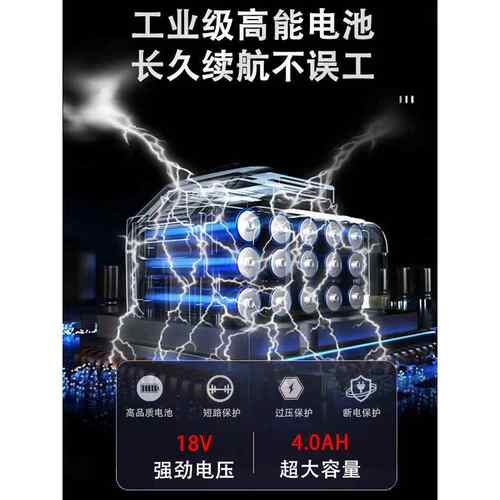 电曲线工锯电动木电锯手手持木板切割720机小型工业级充往复锯线