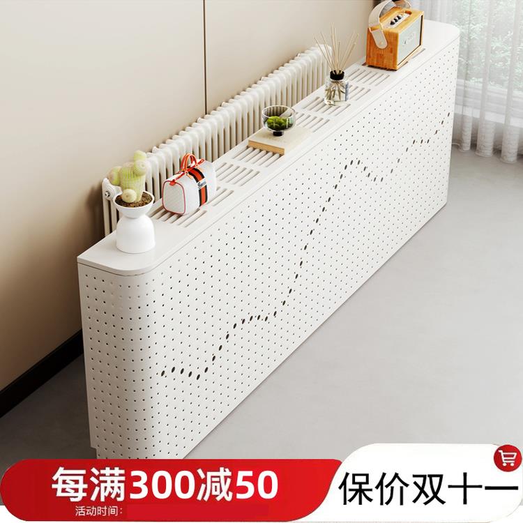 沙发后散热器储物架壁挂式客厅长桌子餐具柜加热罩水分配器屏蔽罩