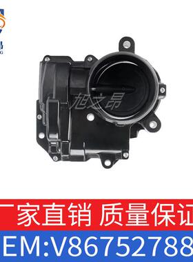适用宝马MINIF20/F21节气门总成1系3系13548675278/V867527880