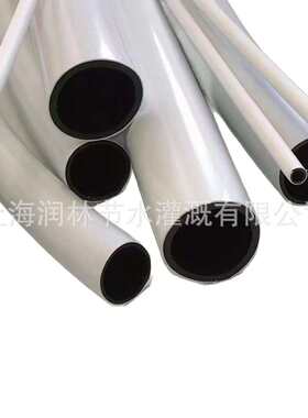 16PE管白色农用灌溉滴管微喷微喷吊喷20主管喷灌pe水管大棚滴灌管