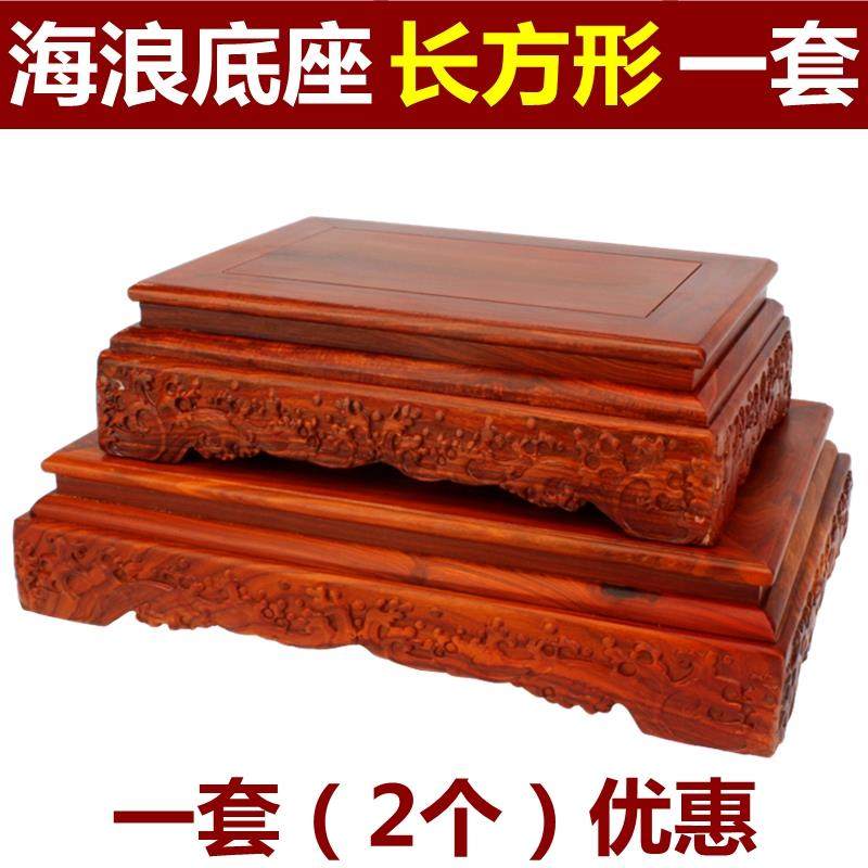 新款红木佛像音观菩萨底座实木盆财神皮秀方关公花瓶景装饰底座座