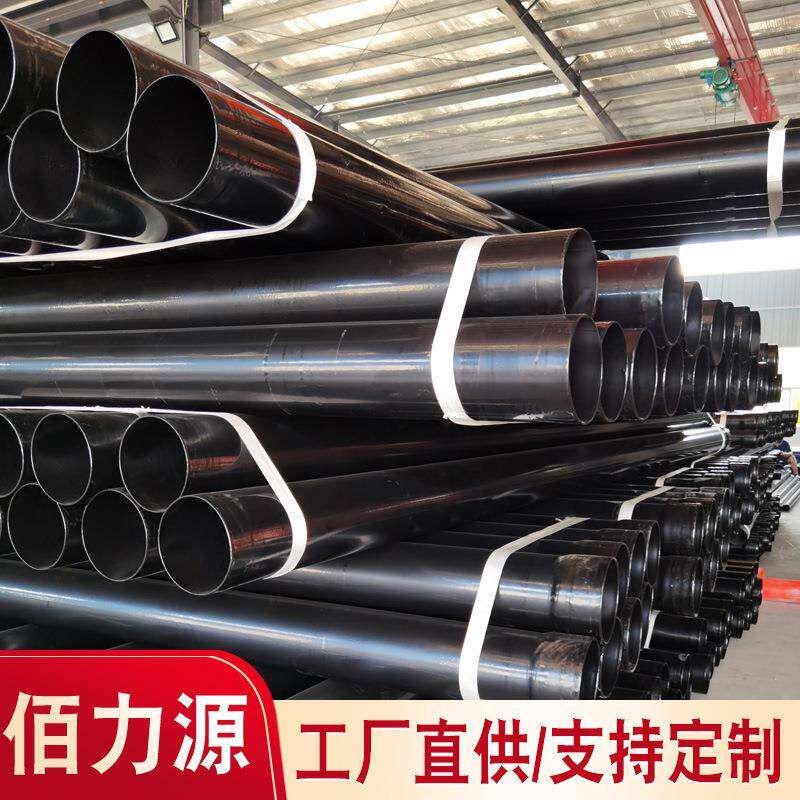热浸塑钢管 内外涂塑钢管 NHAP高压电缆护套规格表型号标准