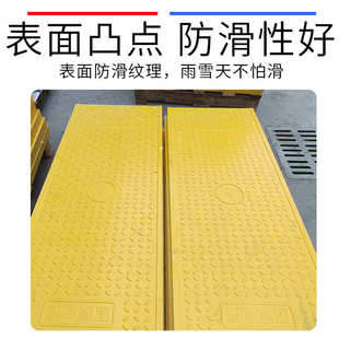 树脂电力盖板电网树脂复合盖板35mm厚扣槽电力盖板树脂复合盖板