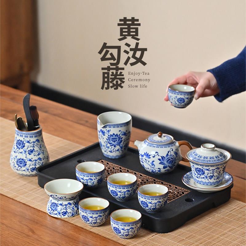 汝窑功夫茶具套装家用2026新款缠纹青花茶壶盖碗办公室高档一整套