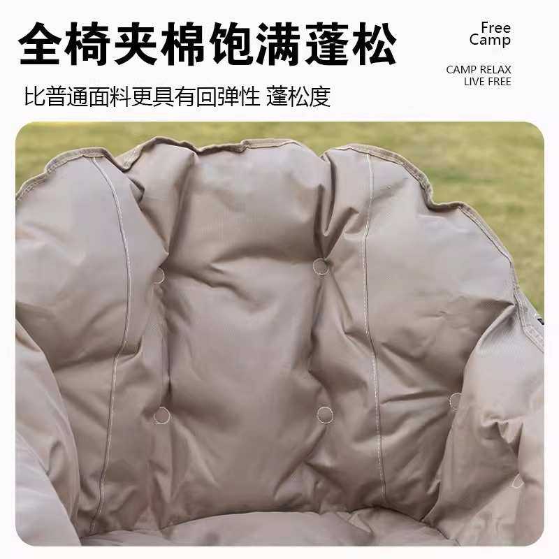 户外便携式可折叠露营椅太师椅加棉靠背休闲可收纳懒人沙发,户外/登山/野营/旅行用品,户外桌椅套装,淘宝优惠券,粉丝福利购,淘宝优惠卷
