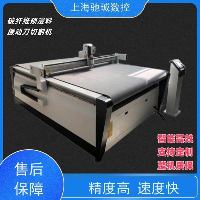 碳纤维振动刀切割机PVC软玻璃高精度2516裁切机厂家供应