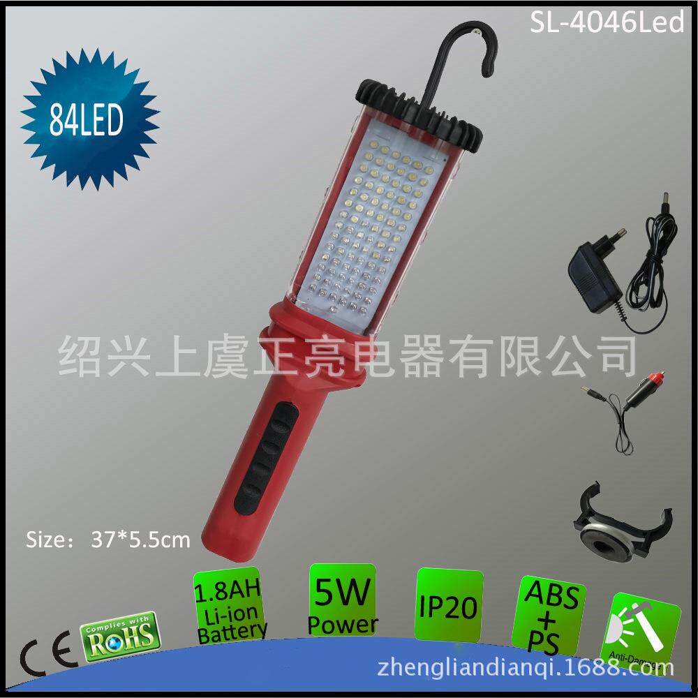 黄色78Led手提式充电汽车工作灯检修灯带挂钩和磁铁支架CE认证