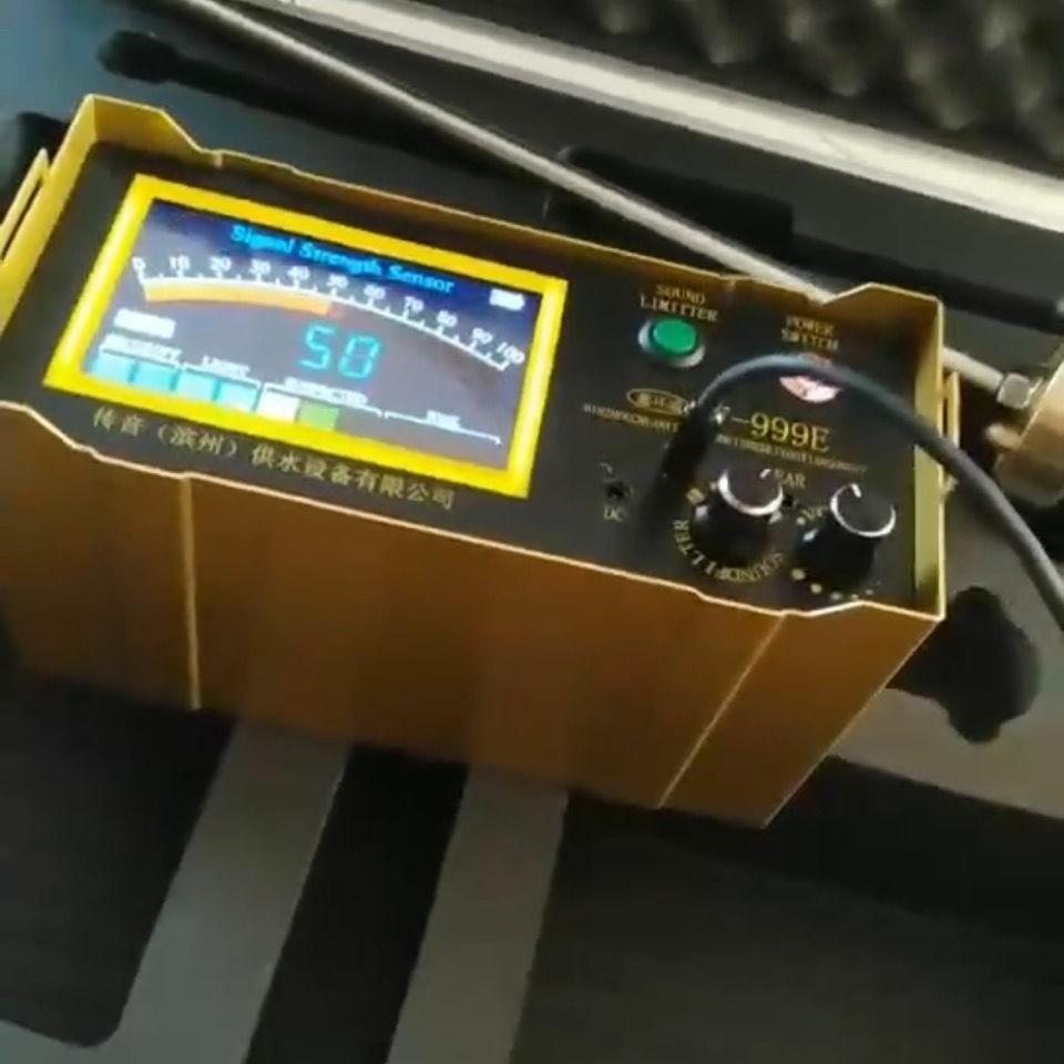 高档大黄测漏仪f -999k查三漏水设备探头个管道漏水检测包教技术