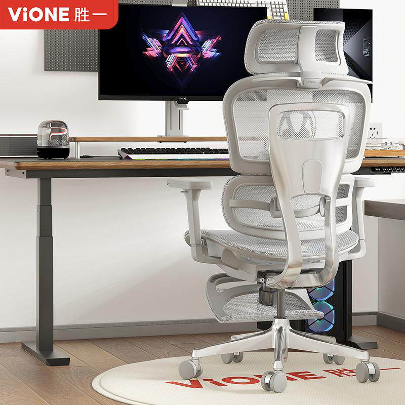 胜一胜逸FYUPro+电脑椅人体工学椅家用电竞椅办公椅子靠背椅宣白