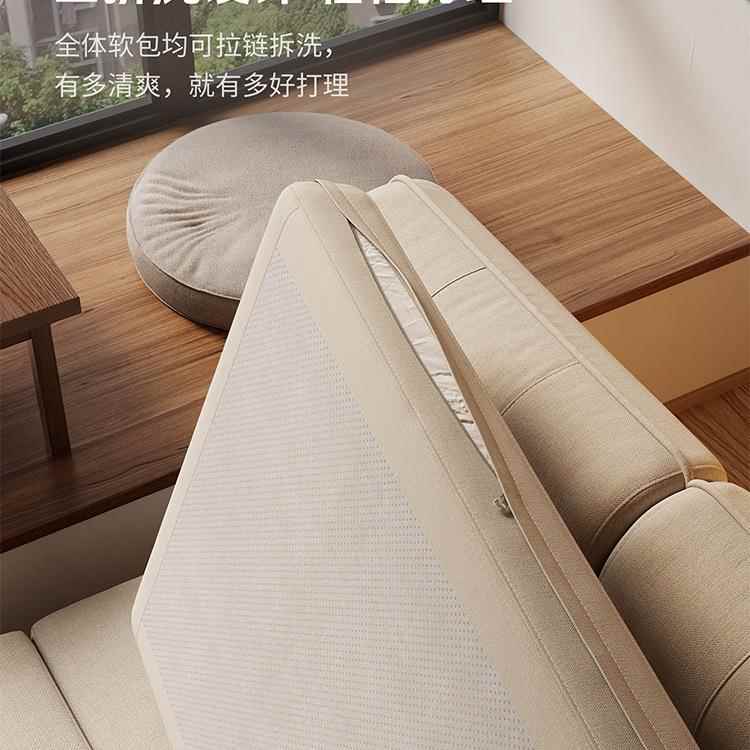 沙发床一体两木985用书房双客人1.2米小型厅客卧户1米5实折叠沙发