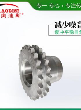 厂A家ODIS钢I精密镀铬双排链轮业非标定制 不锈链轮工齿轮机械配