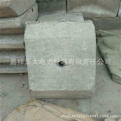 水泥电线杆拉盘60价电杆拉盘带吊环标准厂家水泥建筑水泥制品