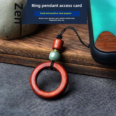 檀香戒指吊坠Ic门禁卡Id社区物业电梯卡副本刻字Id手机Nfc空白卡