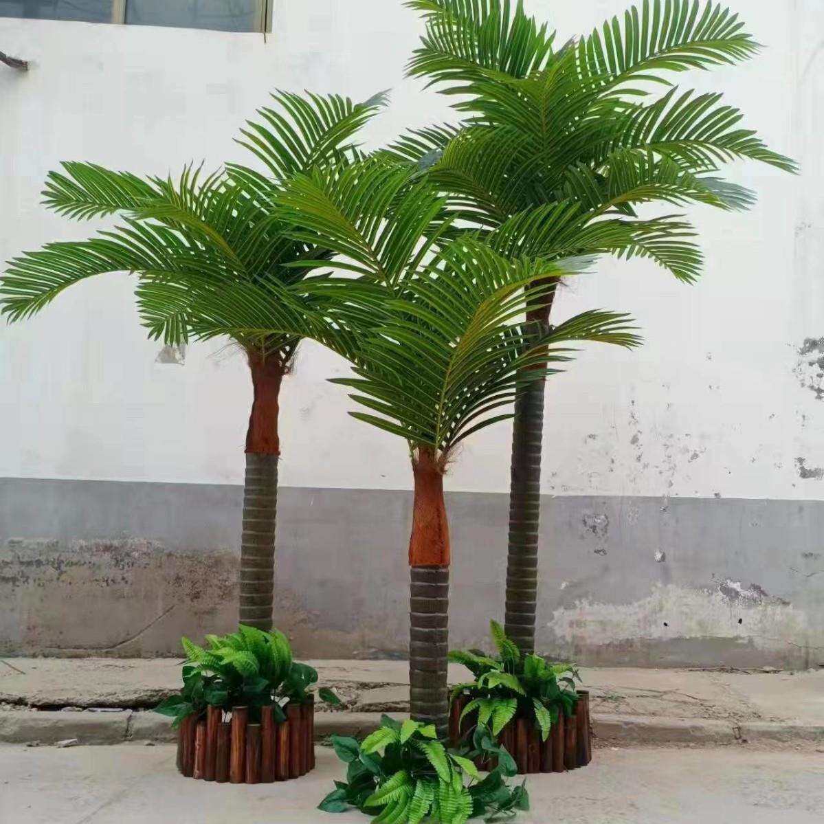 仿真椰子树假椰树室内外装饰绿色植物大型防真绿植落地仿真棕榈树