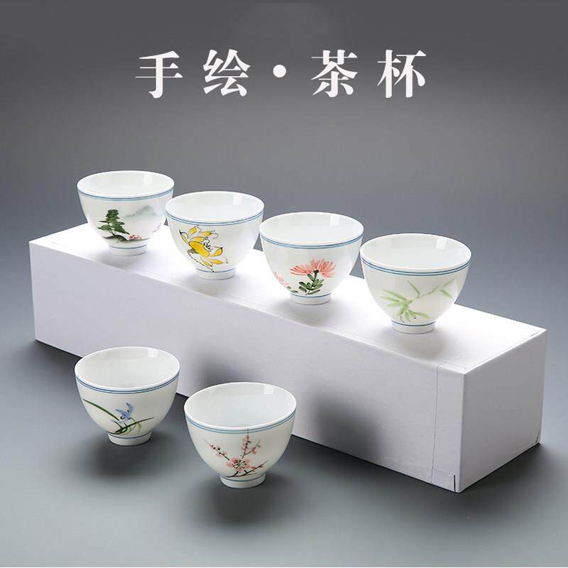 茶杯套装手绘陶瓷品茗杯6个装主人杯青花瓷茶盏家用功夫茶具茶杯