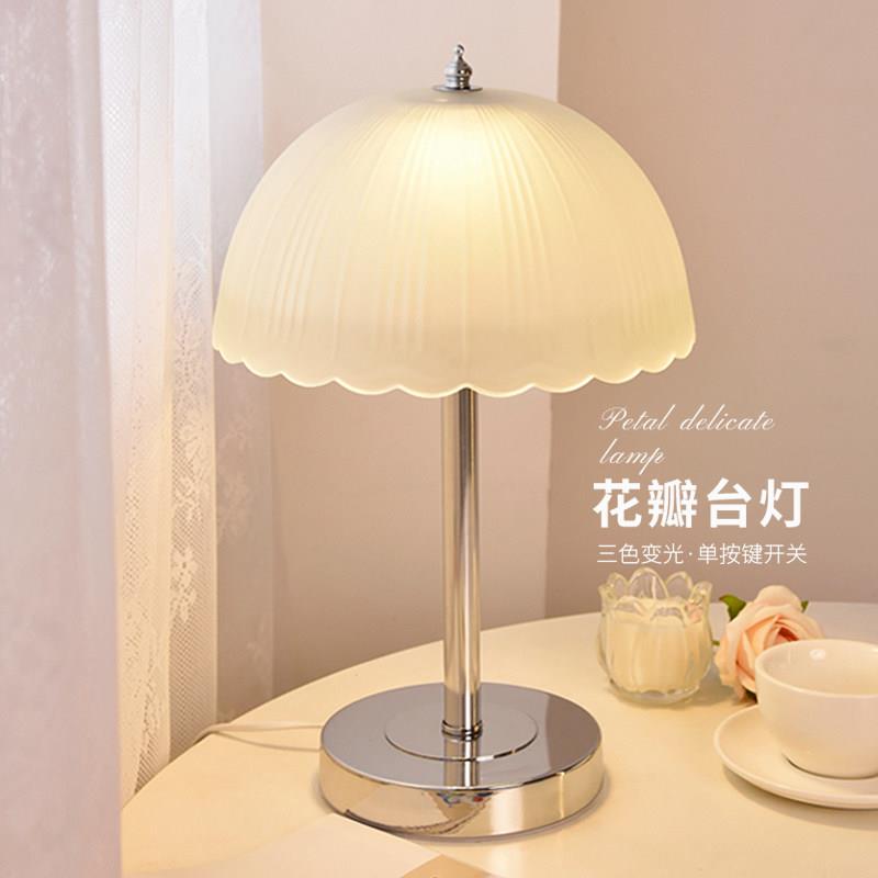 高级感台灯卧室床头灯简约轻奢氛围灯轻奢装饰结婚庆卧室温馨夜灯