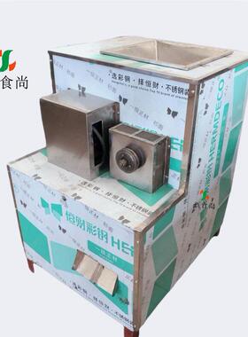挤压膨化机380V电状米花膨化设备厂家直供米花糖生产线设备