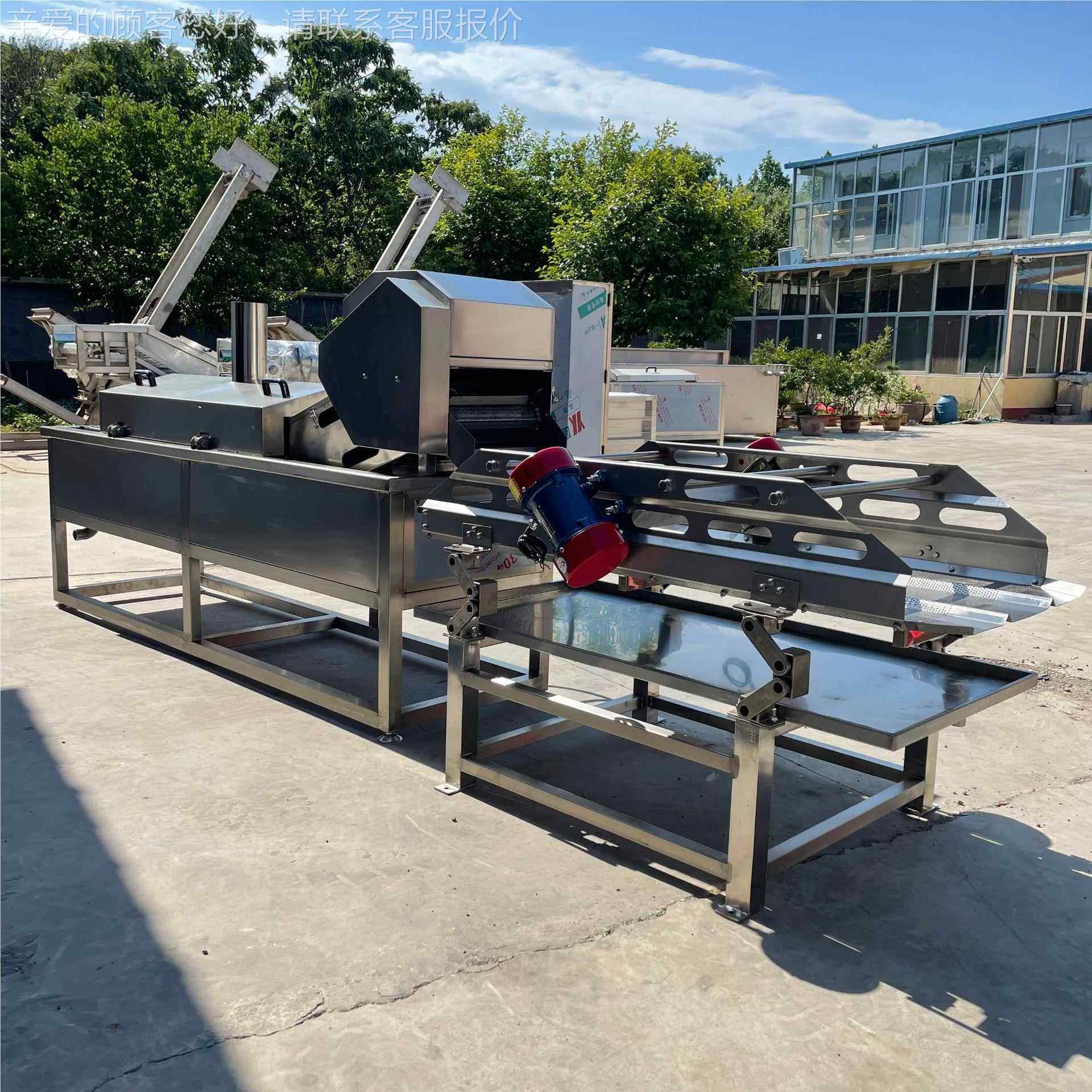 薯条薯片 排油炸线鸡油炸流水线江米条油炸线 全自动KJQ油炸 机,清洗/食品/商业设备,其他食品加工设备,淘宝优惠券,粉丝福利购,淘宝优惠卷