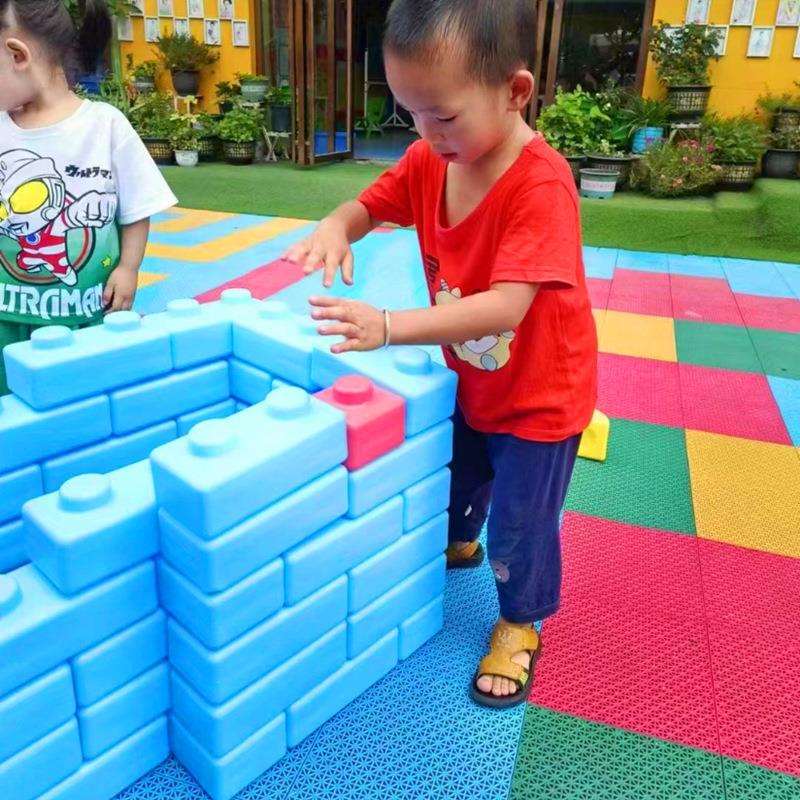 幼儿园儿童塑料大颗粒早教益智玩具砖筑搭建大型方块拼插积木乐园