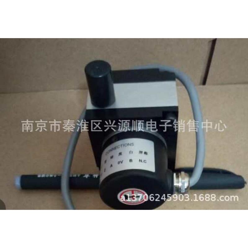 HLS-S-0.08-1000-G24C HLS-S-0.1-1000-G4-20MA-2M  编码器