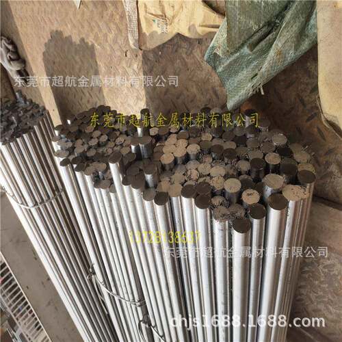 不锈钢板SS2380 耐热钢棒SS2383光亮棒 SS2380研磨棒