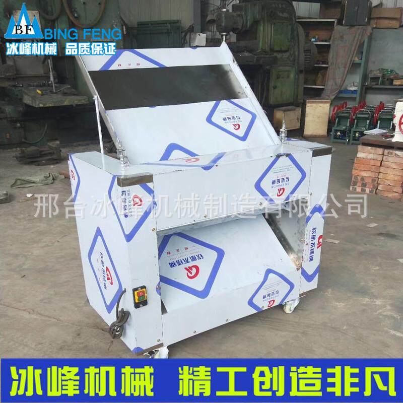 切丝机切面片机切饼丝机切油饼机切饼条机