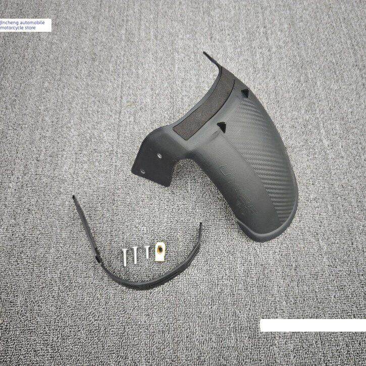 适用于清旗Uy125摩托车后挡泥板Ue/Uu125加长后挡泥板阻水改装配