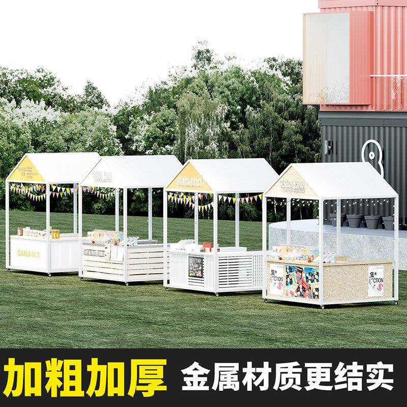 户外集市活动摆摊架夜市小吃摆摊架商场促销展示架可移动摊位棚架