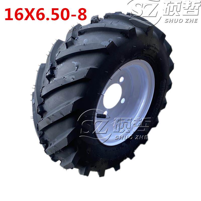小型拖拉机车13X5.00-6寸内外胎16X6.50-8真空轮胎轮毂割草机轮胎
