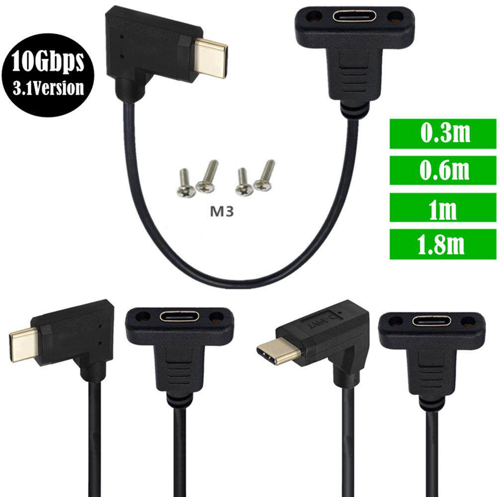 镀金90度弯头USB 3.1 Type-C公对母延长线带面板安装螺丝孔10Gbps