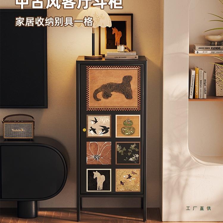 中古风客厅斗柜靠墙窄柜卧室床头置物柜玄关收纳柜沙发侧边储物柜图片