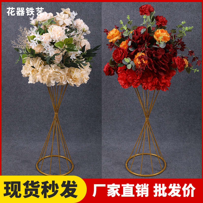 新款婚庆道具电镀金花器花架几何路引桌花摆件铁艺小蛮腰舞台装饰