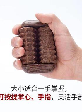 2026鸡翅木手掌按摩轮 按摩手掌穴位经络按摩滚轮鸡翅木按摩器