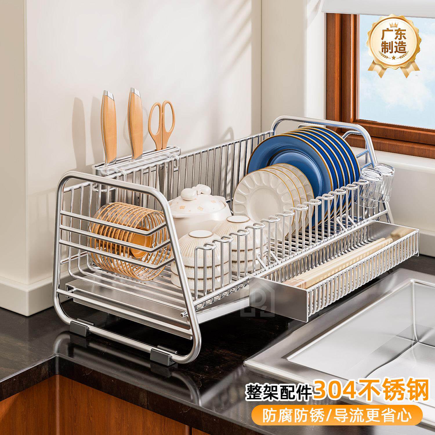 厨房置物架大容量放碗304不锈钢沥水碗架家用台面碗盘碗碟沥水架