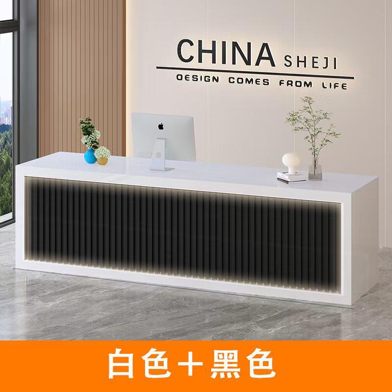 高轻AOX奢收档银柜接待台吧台桌甜品店美容院台美发奶店简约前茶