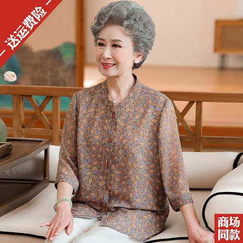中老年人夏装高贵桑蚕丝上衣大尺码奶奶碎花小衫时尚妈妈真丝衬衫