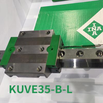 低组装四方导轨滑块KUVE20 KWVE25 30HL 45-SNL德国INA加高加长