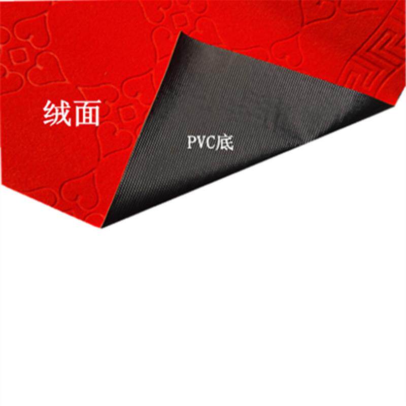 可裁使剪重楼梯廊宾馆压花加厚酒店婚庆卧室进门垫防滑耐磨复走用