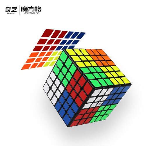 奇艺启帆S2六阶魔方实色免贴纸 启帐W黑色 65mm小尺寸6x6阶 Cube