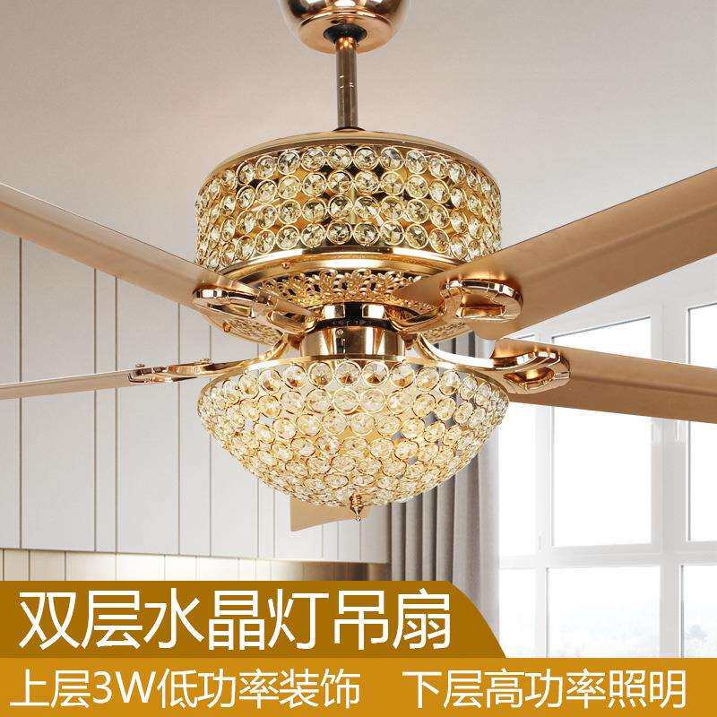 aokool美式餐厅吊扇灯乡村复古欧式铁叶客厅风扇灯水晶led灯具