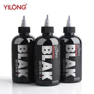 异龙纹身色料黑色银丹斯色料240ML寓言色料纹绣颜料纹身器材